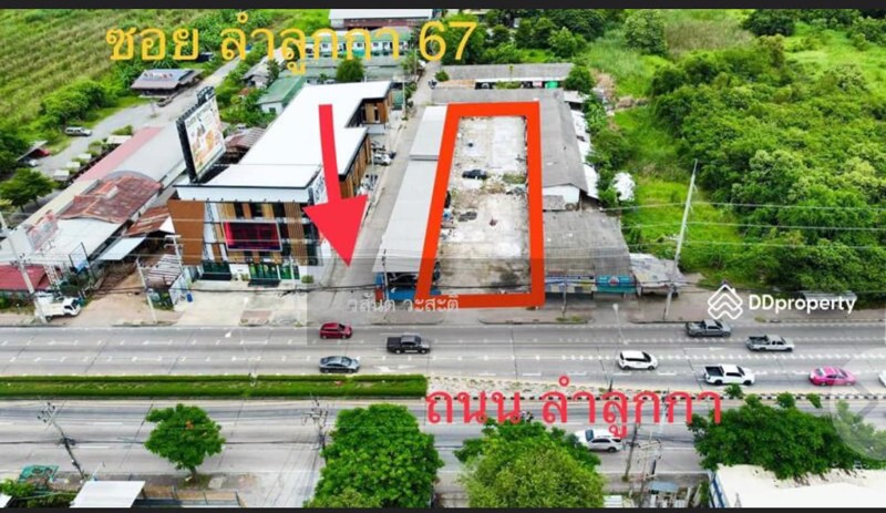 ขายด่วน-ที่ดินติดถนน-ลำลูกกา