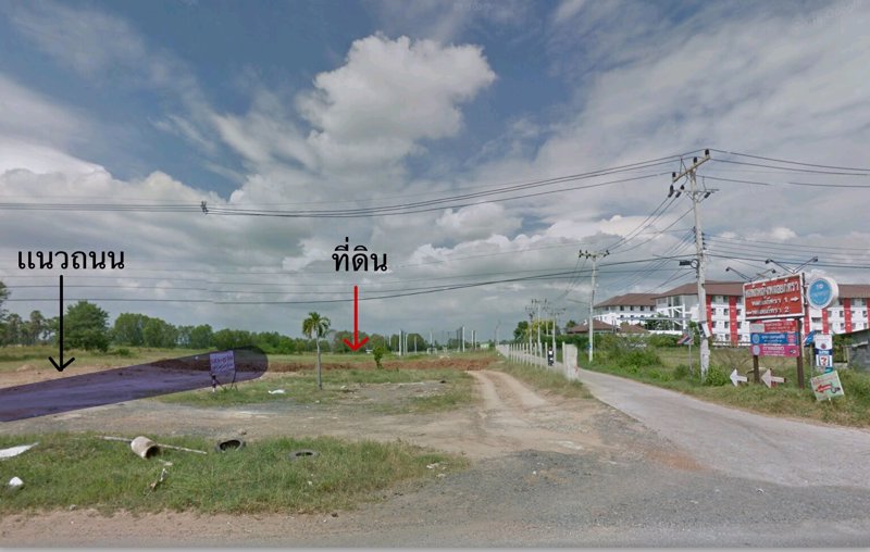 แบ่งขายที่ดินติด-มมส-ใหม่-ขนาด-100-298-ตรว