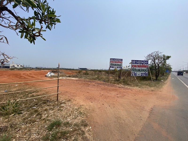 ขาย-หรือ-แบ่งให้เช่าที่ดินถมแล้ว-ติดบิ๊กซี-แม่กลอง