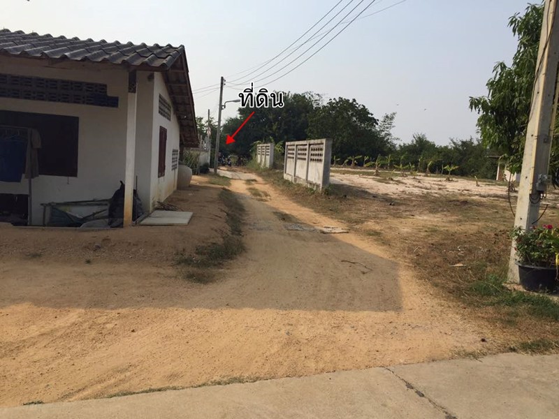 ที่ดินแปลงเล็ก-ราคาหลักแสน-พัทยา-ห้วยใหญ่