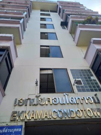 เอกมัยคอนโดทาวน์-ราคาถูก-ซอยเอกมัย28-30