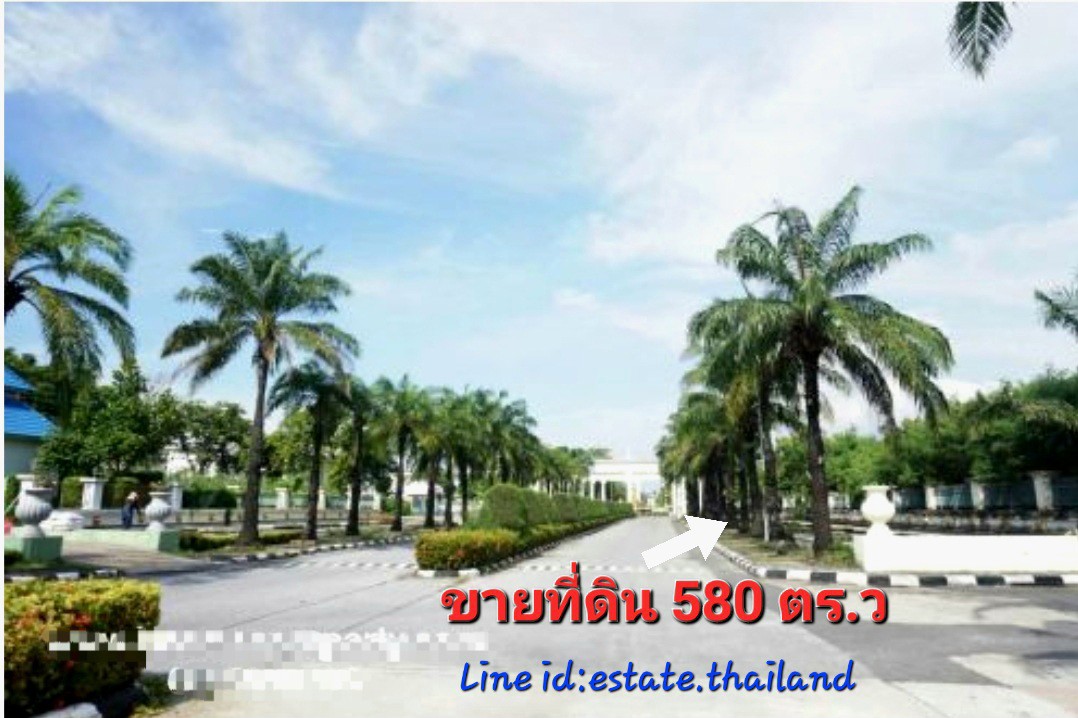 📌🍀ขายที่ดิน-ในโครงการ-เอเวอร์กรีน-ซิตี้-ติดถนนกาญจนาภิเษก-ใกล้รถไฟฟ้า-mrtหลักสอง-เดอะมอลล์บางแค