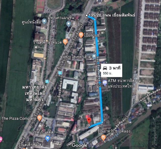 ค่าแนะนำ1แสน-เจ้าของขาย-ที่ดิน260วา-เหมาะสร้างอพาร์ทเม้นท์-ใกล้-มเทคโนฯมหานคร-หนองจอก-ขาย78ล้าน