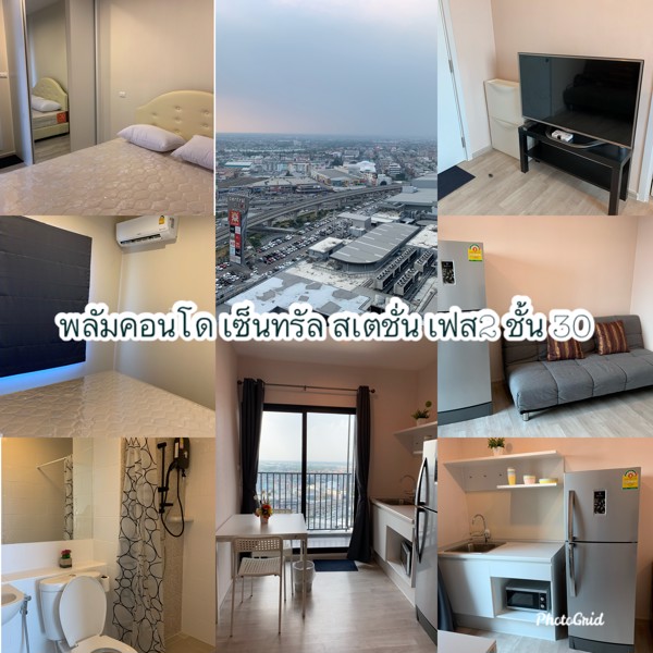 เจ้าของปล่อยเช่าเอง-ห้องใหม่-อุปกรณ์ครบ