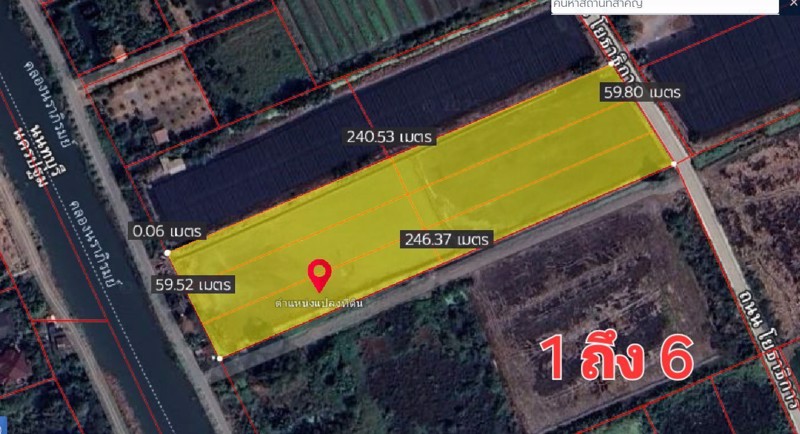 ☆-ที่ดินสวยเจ้าของขายเองราคาถูก