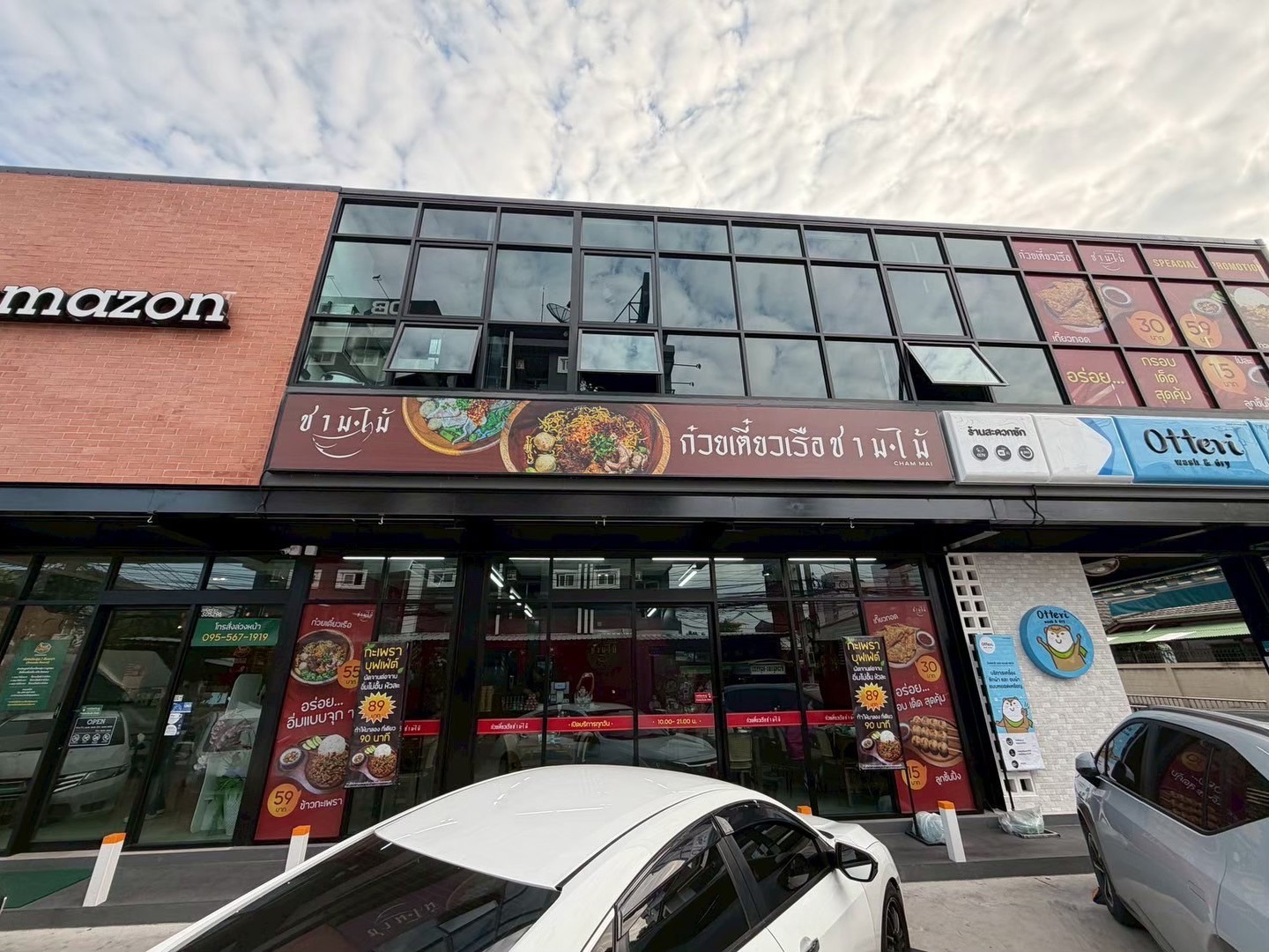 ให้เซ้งร้านอาหารพื้นที่-indoor-240-ตรม-มีที่จอดรถ