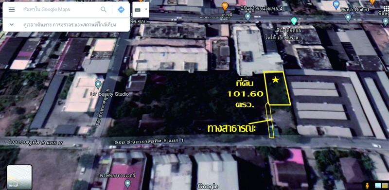 ขายที่ดิน-ดอนเมือง-ซอยช่างอากาศอุทิศ8แยก1-เนื้อที่1016ตรวราคา6ล้านพร้อมโอน