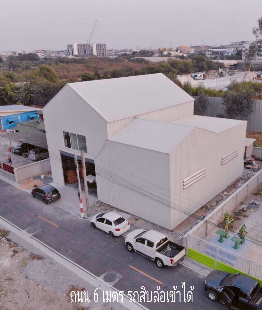 ขายโรงงาน-พื้นที่สีม่วง-แพรกษา-5-จสมุทรปราการ