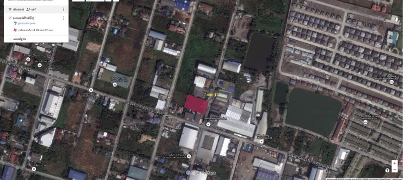 ขายที่ดิน-1ไร่-ใกล้สบานบินสุวรรณภูมิ-ถนนเฉลิมพระเกียรติ-ร9-เขตประเวศ