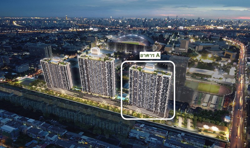 ขายดาวน์-ศุภาลัย-เวอเรนด้า-รามคําแหง-อาคาร-a-ชั้น-29