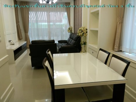 ขายบ้านกลางเมือง-สาทร-ตากสิน-2-baan-klang-muang-sathorn-taksin-2-ใกล้-bts-วุฒากาศ-wutthakat-