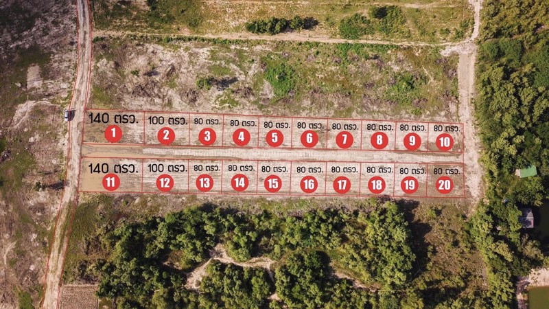 ที่ดินแบ่งขาย-แปลงสวย-วิวเขาสามร้อยยอด-ถูกหลักฮวงจุ้ย-มีเขา-มีน้ำ