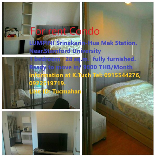 condo-for-rent-lumpini-place-srinakarin-hua-mak-station-9000-baht-month-®-building-b-2th-floor