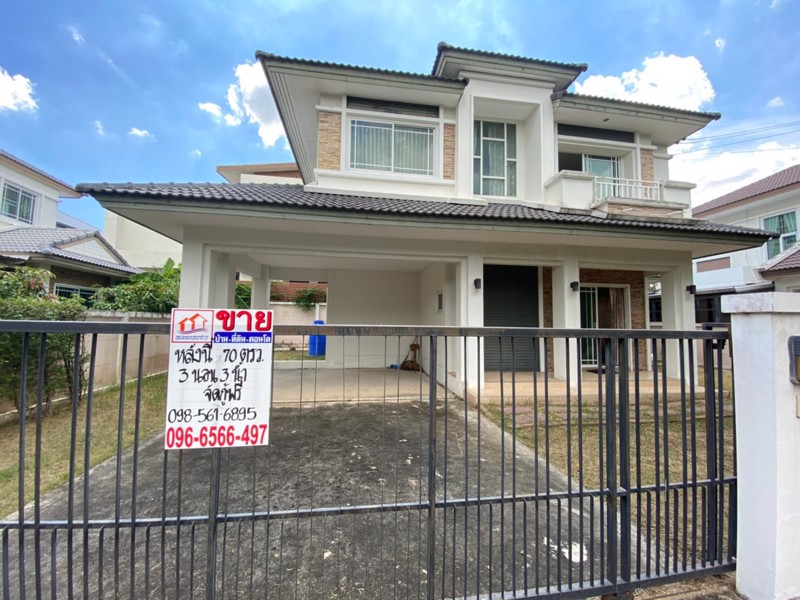 ขายบ้านเดี่ยว-2-ชั้น-หมู่บ้านธัญญาภิรมย์-รังสิต-คลอง5