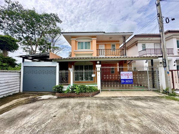 ขายด่วน-หมู่บ้านพราวเพลส-อยุธยา-หลังเซ็นทรัล