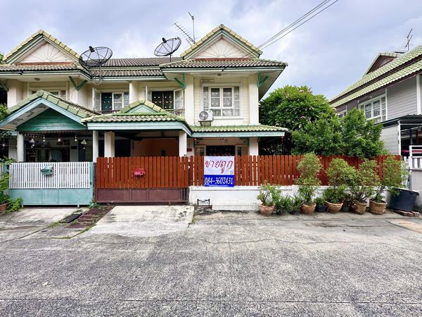 ขายถูก-บ้านแฝด-พฤกษา13-ซ1-4-35-ตรว-199-ล