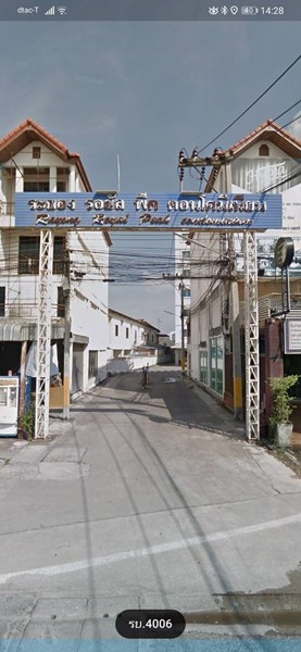 ps045-ขายคอนโด-ระยอง-รอยัลพีค-ขนาด-325-ตรว-หน้าตลาดหมอดิษฐ์