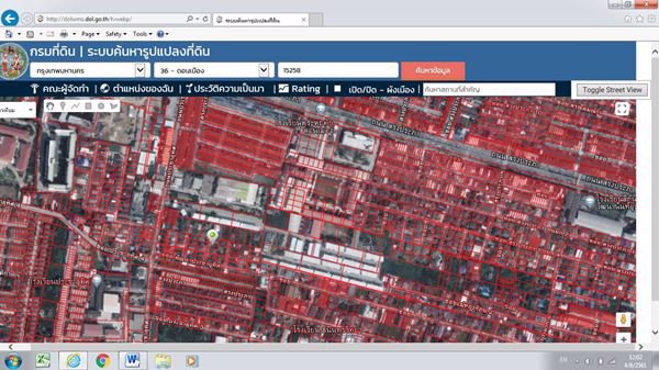 ขายที่ดินเปล่า-ถมแล้ว-64-ตรว-ซประชาอุทิศ1-ถสรงประภา-แขวงสีกัน-เขตดอนเมือง-กรุงเทพ