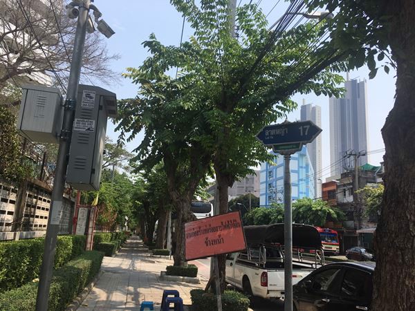 ขายบ้านพร้อมที่ดินแถวคลองสาน-ใจกลางเมือง-ย่านฝั่งธน