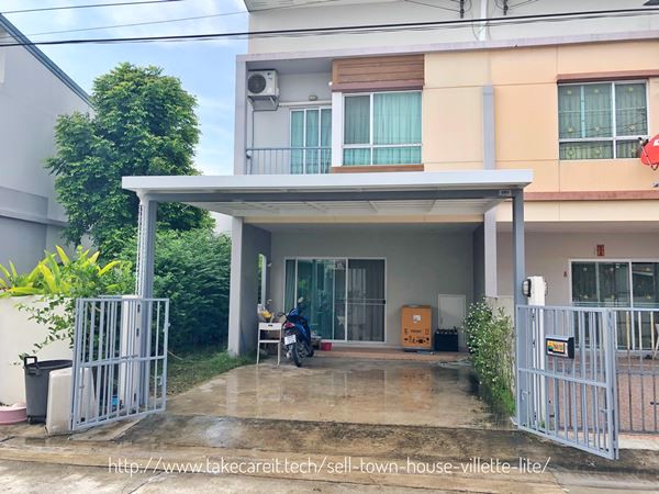 ขายทาว์เฮาส์-2-ชั้น-หลังมุม-พัฒนาการ-3-ห้องนอน-256-ตรว-โครงการ-พฤษา-เอเวนิว