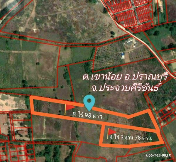 ที่ดินแปลงสวย-13-ไร่-ขายถูก-ตเขาน้อย-ปราณบุรี-ประจวบคีรีขันธ์