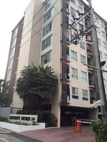 ขายคอนโด-31-ตรม