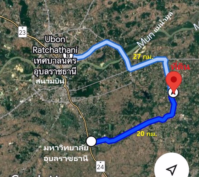 ขายที่ดิน-7-ไร่-ติดถนน-2-ด้าน-ใกล้-มอุบล