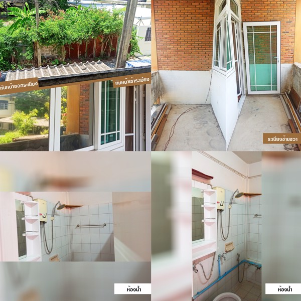 ขายบ้าน ทาวเฮ้าส์ ทาวน์โฮม 2 ชั้น 20 ตรว บางแวก 16 จรัญสนิทวงศ์ 13  จรัญ 13