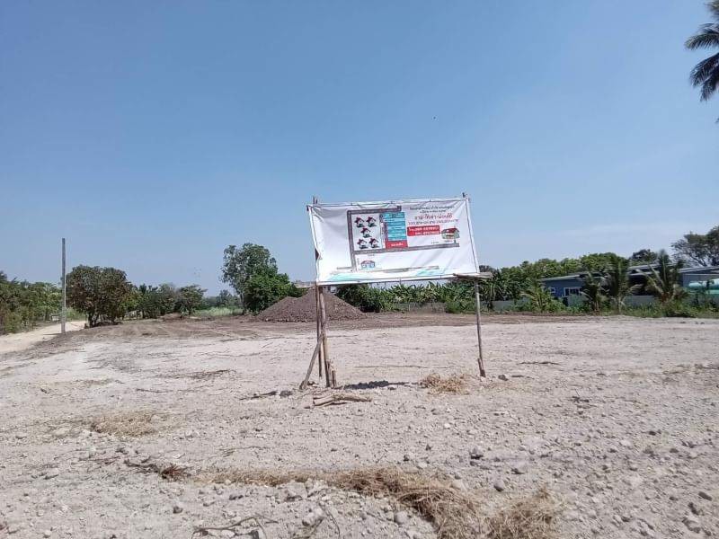 ขายที่ดินในเมือง-จตาก-ขนาด-100ตรว