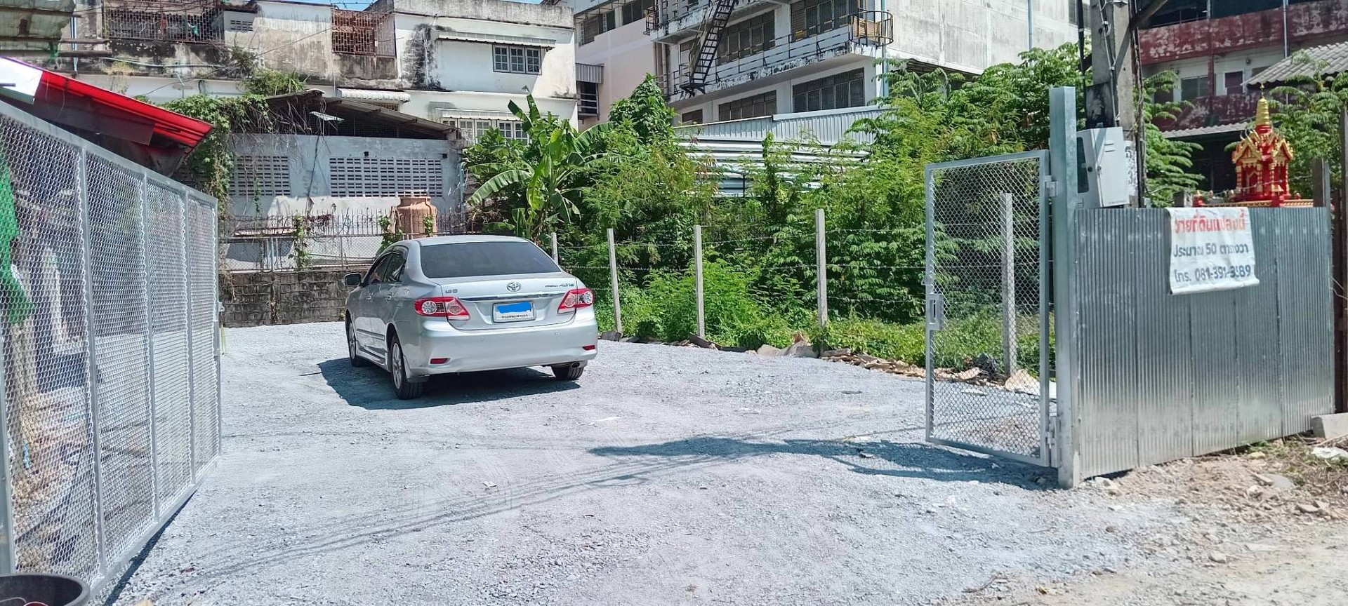 ขายที่ดินถมสูงพร้อมรั้ว-เนื้อที-45-ตรว-ซอยบางแวก-43-ใกล้ถนนราชพฤกษ์ตัดกับถนนบางแวก-จรัญสนิทวงศ์-13-