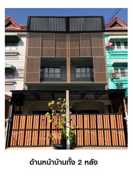 ทาวน์เฮ้าส์-35-ชั้น-ติด-bts-สายหยุด-ทำเลดี-38-ล้าน-เหลือหลังเดียว-เจ้าของขายเอง-