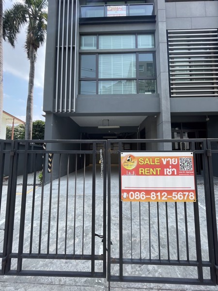 ให้เช่า-อาคารพาณิชย์-4-ชั้น-โครงการ-district-ในซอยลาดพร้าว-113