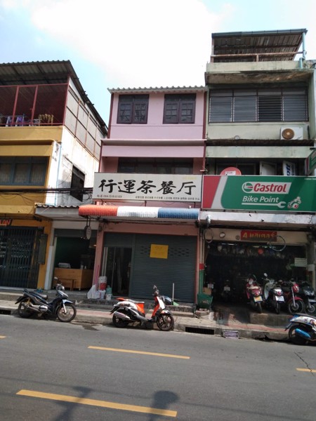 ให้เช่าอาคารพาณิชย์-ติดถนนประชาราษฎร์บำเพ็ญ-ใกล้ถนนรัชดาภิเษก-และ-mrt-ห้วยขวาง-400-เมตร-39000-บาท