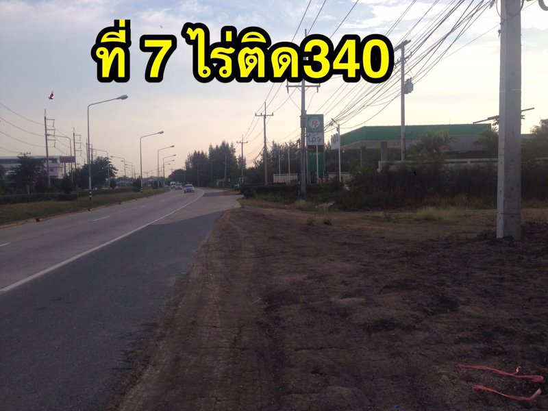 ขาย-ที่ดินเปล่า-ถมแล้ว-เนื้อที่-6-ไร่-3-งาน-76-ตารางวา-ติดถนนสุพรรณ-ชัยนาท340-หน้ากว้าง20-เมตร