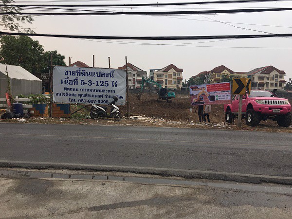 ขาย-ที่ดิน-ทำเลดี-ติดถนน-การคมนาคมสะดวก-อำเภอบางกรวย-จังหวัดนนทบุรี