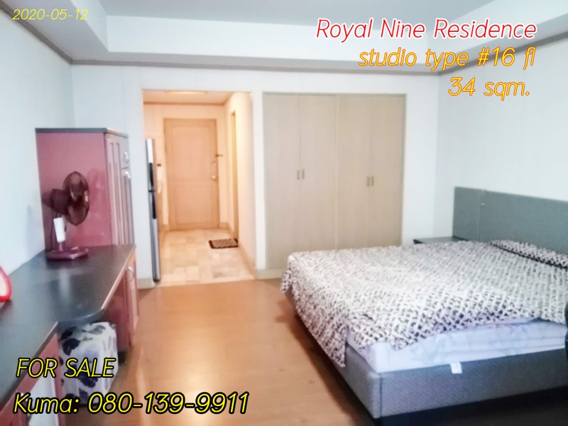 ขายห้อง-แบบสตูดิโอ-royal-nine-residence-รอยัล-ไนน์-เรสซิเดนท์-ติด-mrtวัดพระรามเก้า-สายสีส้ม
