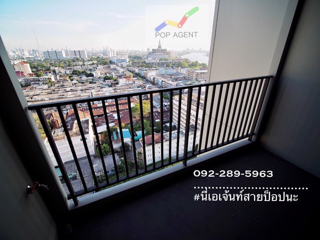ขาย-คอนโดหรู-วิวโค้งแม่น้ำ-เห็นรัฐสภาแห่งใหม่-ติดรถไฟฟ้า-mrt-บางโพ