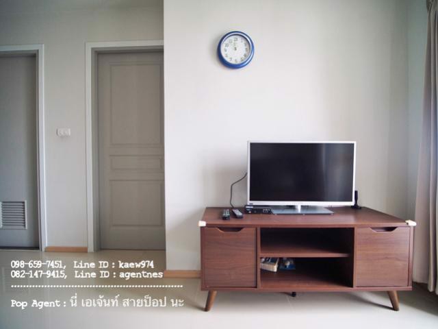 ให้เช่า-คอนโดติดรถไฟฟ้า-mrt-เตาปูน-ห้องกั้น-8500-บาท