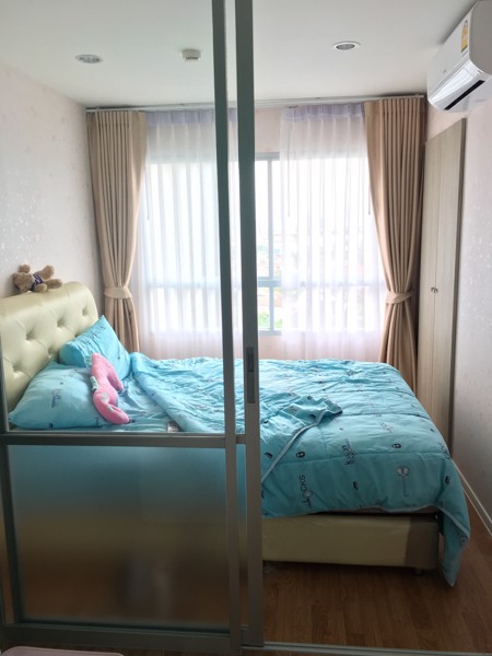 ลุมพินี-วิลล์-นครอินทร์-ริเวอร์วิว-lumpini-ville-nakhon-in-reverview