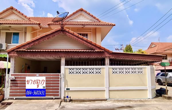 ขายด่วน หมู่บ้านพฤกษาC หลังมุม 28.7 ตร.ว.