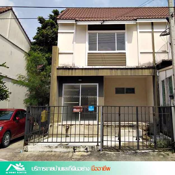 ขายทาวน์เฮ้าส์162ตรว-มพฤกษา48-ซวัดเทียนดัด-ราคาถูกที่สุด