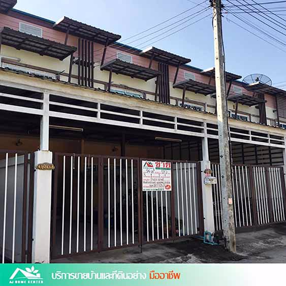 ขายทาวน์เฮ้าส์24ตรว-ซหมอศรี-สามพราน-สวย-ต่อเติมพร้อมอยู่-จัดกู้ให้