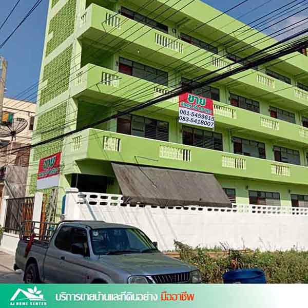 ขายหอพัก4ชั้น-20ห้อง-50ตรว-ซเพชรเกษม77แยก13-ทำเลดี-น่าลงทุน