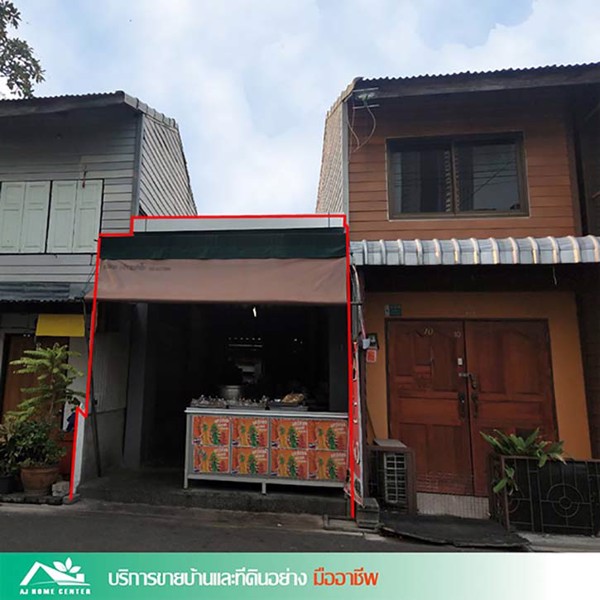 ขายที่ดินพร้อมสิ่งปลูกสร้าง10ตรว-ซอยสมเด็จเจ้าพระยา17-คลองสาน-ทำเลดี-ราคาคุยกันได้ค่ะ