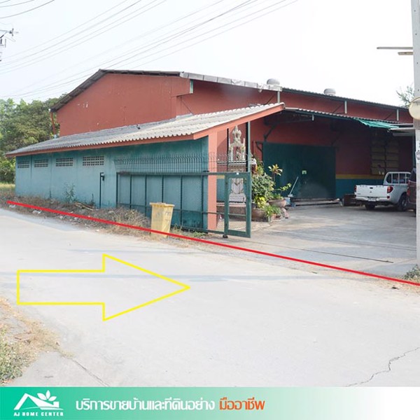 ขายโกดังพร้อมออฟฟิศ-177ตรว-ซสังฆสันติสุข61-หนองจอก-เจียระดับ-ราคาคุยกันได้ครับ