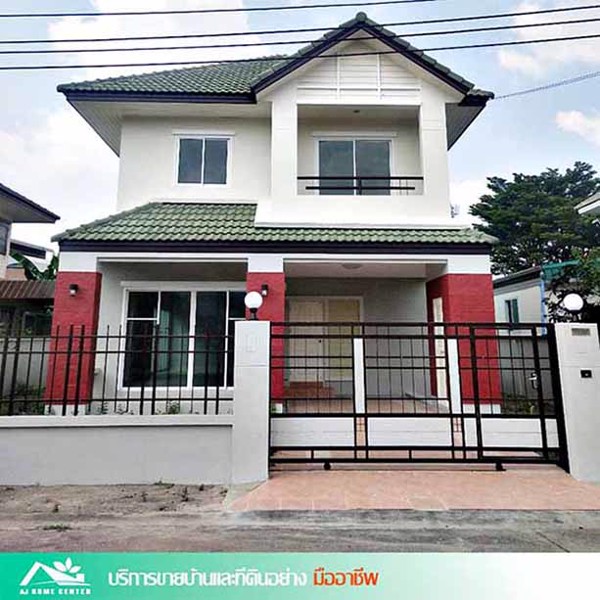 ขายบ้านเดี่ยว557ตรว-มดิเอมเมอรัลด์การ์เด้นแอนด์สปอร์ต-ราชพฤกษ์-ปรับปรุงใหม่ทั้งหลัง-สวย-ถูก-พร้อม