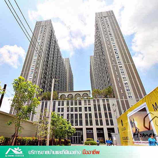 ขายคอนโดเดอะพาร์คแลนด์-รัชดา-วงศ์สว่าง-656ตรม-ชั้น23-2นอน2น้ำ-ถูกสุด