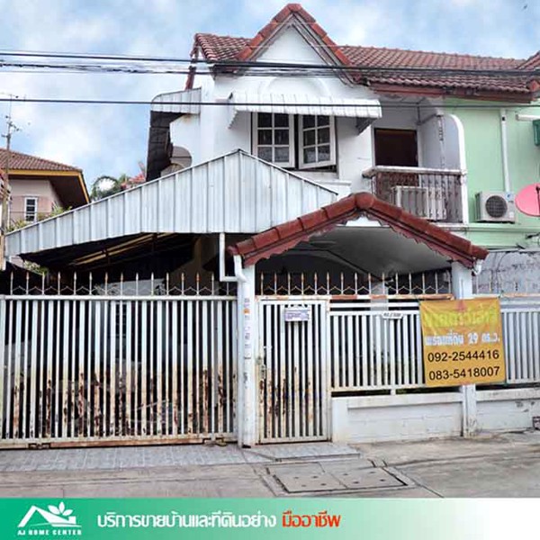 ขายทาวน์เฮ้าส์29ตรว-มธนากร2-บางกรวย-ลังมุม-ขายต่ำกว่าราคาประเมิน