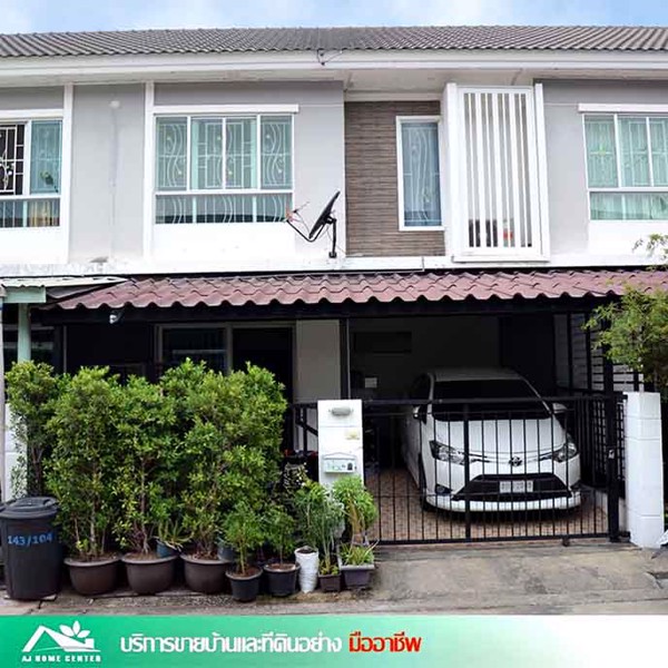 ขายทาวน์เฮ้าส์175ตรว-มพฤกษาวิลล์43-พระราม5-นครอินทร์-สวย-ต่อเติมพร้อมอยู่-ฟรีสินเชื่อ