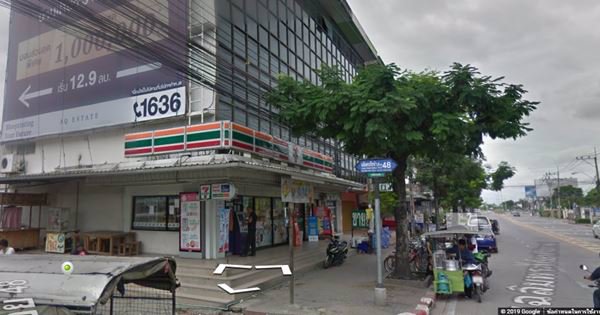 ขายถูกมาก-อาคารพานิชย์-สูง-4-ชั้น-มี-7-11-เช่า-ติดถนนเฉลิมพระเกียรติ-ร9-ซอย-48